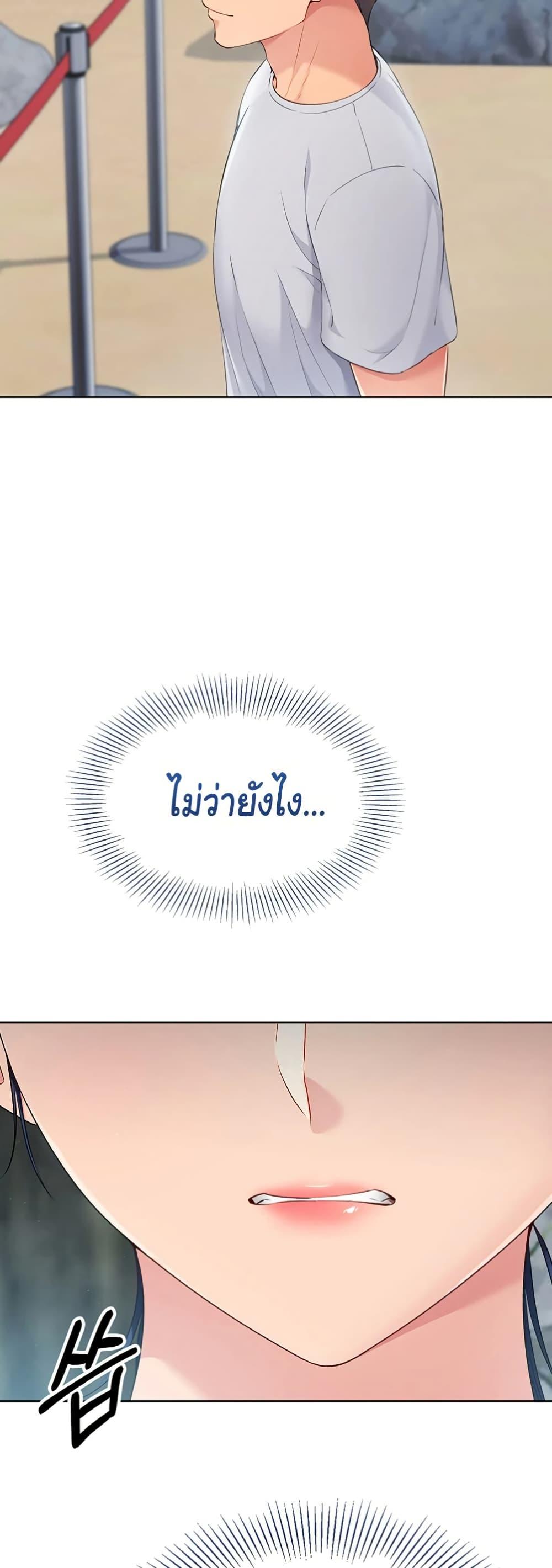 Doujin-Lc- อ่าน โดจิน มังฮวา เกาหลี ญี่ปุ่น จีน แปลไทย Set Up ตอนที่ 1 2 3 4 5 6 7 8 9 10 11 12 13 14 ฟรี ไม่มีโฆษณา อ่าน โดจิน Manhwa เกาหลี ญี่ปุ่น จีน เรามีครบ คัดมาให้เน้นๆ โดจิน 18+ รับประกันความฟินโดย  Doujin Lc