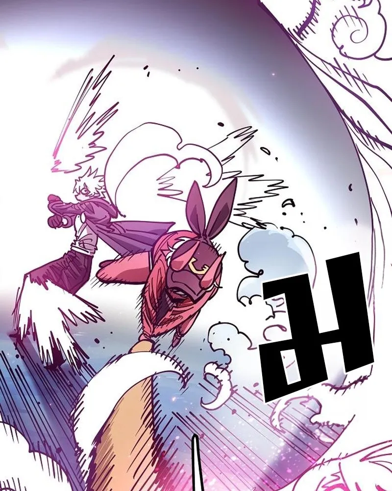 Player ตอนที่ 196 รูปที่ 35