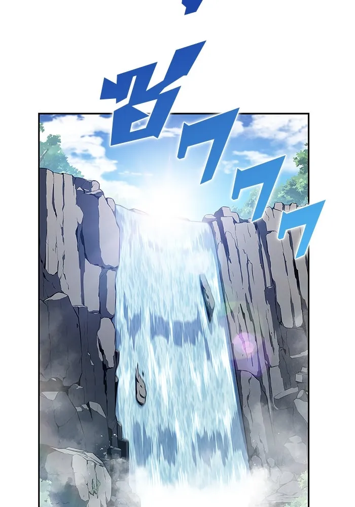 ผู้เล่นหน้าใหม่เลเวลแมกซ์ ตอนที่ 171 วิธีฝึกของรอยัลเพลเยอร์ (1) รูปที่ 22