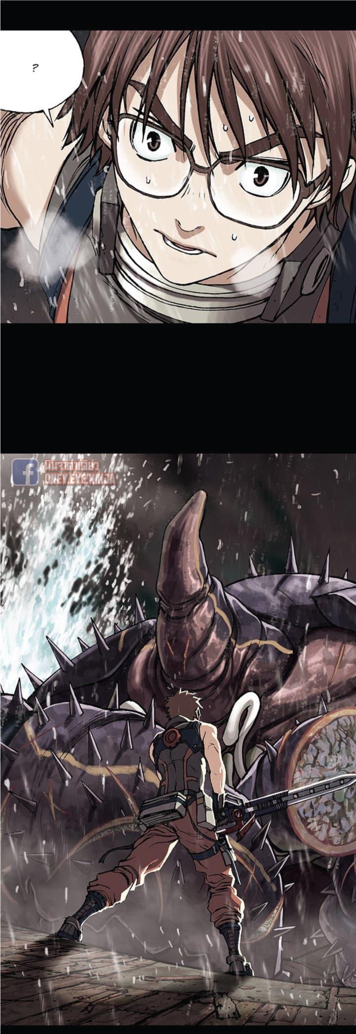 Manga-lc-com อ่านมังงะ อ่านการ์ตูน ออนไลน์ ฟรี Leviathan เลวีอาธาน อสูรกายใต้สมุทร ตอนที่ 1 2 3 4 5 6 7 8 9 10 11 12 13 14 ฟรี ไม่มีโฆษณา Manga-lc - อ่าน มังงะ อ่าน การ์ตูน ออนไลน์ อ่านมังงะ ฟรี