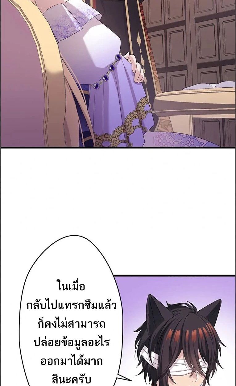 Manga-lc-com อ่านมังงะ อ่านการ์ตูน ออนไลน์ ฟรี The Legendary Assassin Reincarnated as the Beloved Youngest Daughter of a Royal Family ตอนที่ 1 2 3 4 5 6 7 8 9 10 11 12 13 14 ฟรี ไม่มีโฆษณา Manga-lc - อ่าน มังงะ อ่าน การ์ตูน ออนไลน์ อ่านมังงะ ฟรี