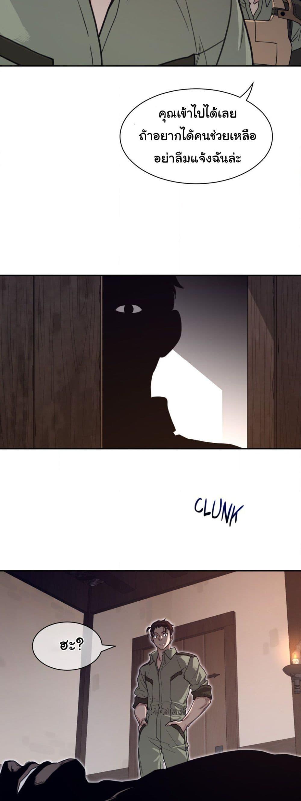 Doujin-Lc- อ่าน โดจิน มังฮวา เกาหลี ญี่ปุ่น จีน แปลไทย Perfect Half ตอนที่ 1 2 3 4 5 6 7 8 9 10 11 12 13 14 ฟรี ไม่มีโฆษณา อ่าน โดจิน Manhwa เกาหลี ญี่ปุ่น จีน เรามีครบ คัดมาให้เน้นๆ โดจิน 18+ รับประกันความฟินโดย  Doujin Lc