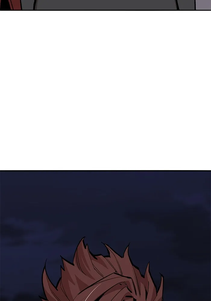 ยอดคนเลเวลทะลุ ตอนที่ 65 หน่วยสนับสนุน รูปที่ 118