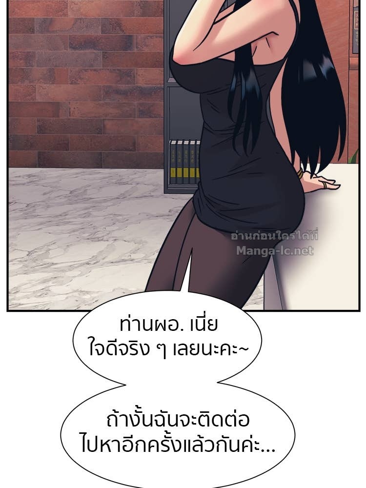 Doujin-Lc- อ่าน โดจิน มังฮวา เกาหลี ญี่ปุ่น จีน แปลไทย โคตรแกร่ง ตอนที่ 1 2 3 4 5 6 7 8 9 10 11 12 13 14 ฟรี ไม่มีโฆษณา อ่าน โดจิน Manhwa เกาหลี ญี่ปุ่น จีน เรามีครบ คัดมาให้เน้นๆ โดจิน 18+ รับประกันความฟินโดย Doujin Lc