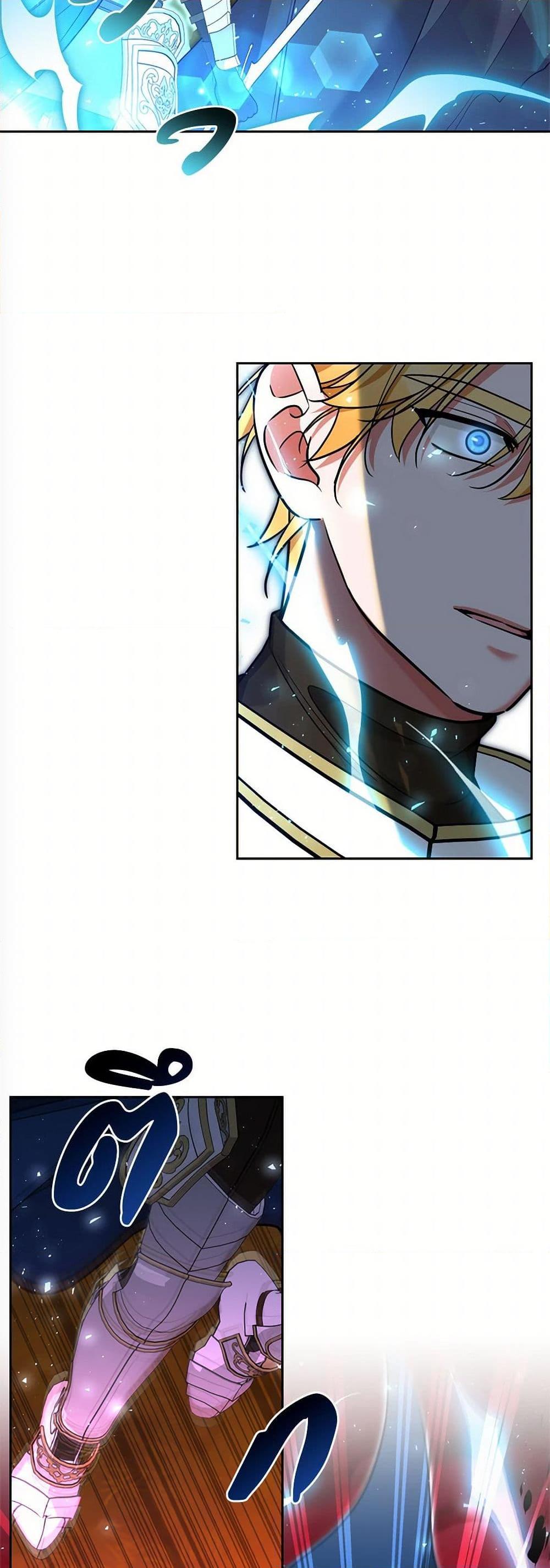 Manga-lc-com อ่านมังงะ อ่านการ์ตูน ออนไลน์ ฟรี Breaking News ตอนที่ 1 2 3 4 5 6 7 8 9 10 11 12 13 14 ฟรี ไม่มีโฆษณา Manga-lc - อ่าน มังงะ อ่าน การ์ตูน ออนไลน์ อ่านมังงะ ฟรี