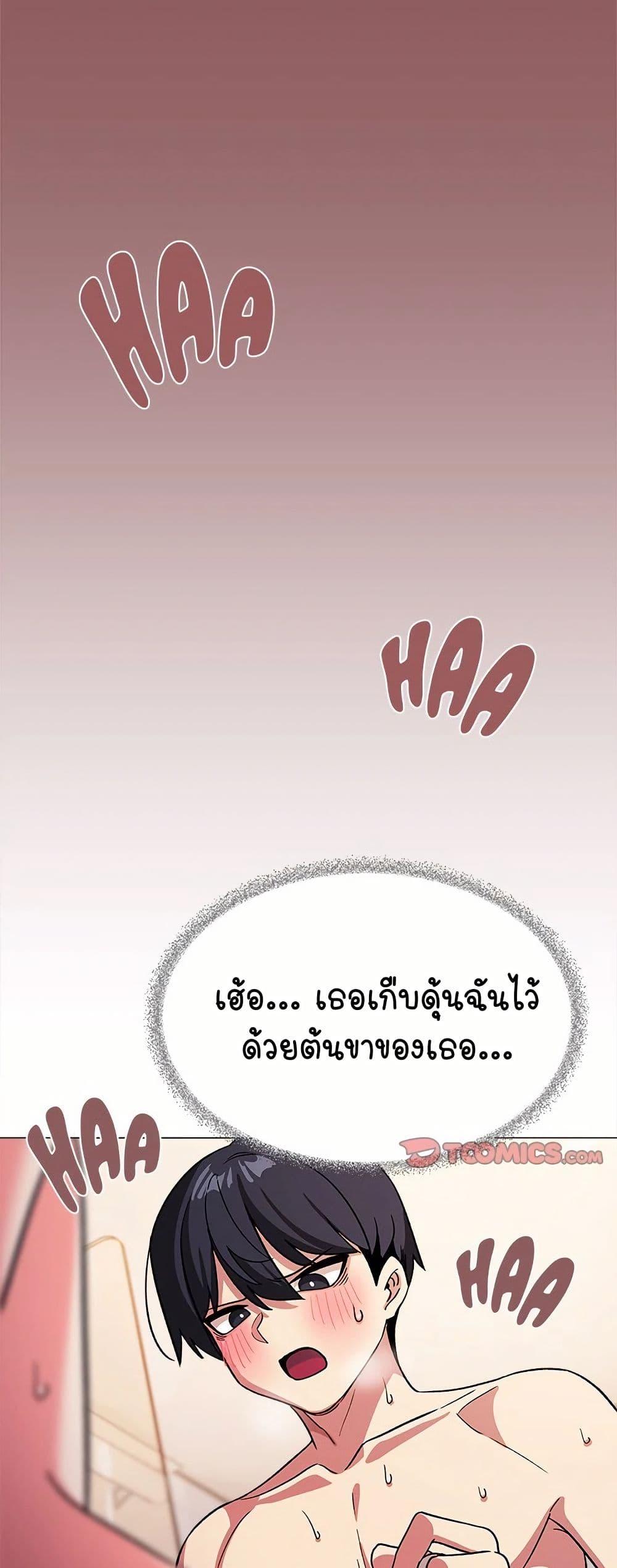 Doujin-Lc- อ่าน โดจิน มังฮวา เกาหลี ญี่ปุ่น จีน แปลไทย Stop Smoking ตอนที่ 1 2 3 4 5 6 7 8 9 10 11 12 13 14 ฟรี ไม่มีโฆษณา อ่าน โดจิน Manhwa เกาหลี ญี่ปุ่น จีน เรามีครบ คัดมาให้เน้นๆ โดจิน 18+ รับประกันความฟินโดย  Doujin Lc