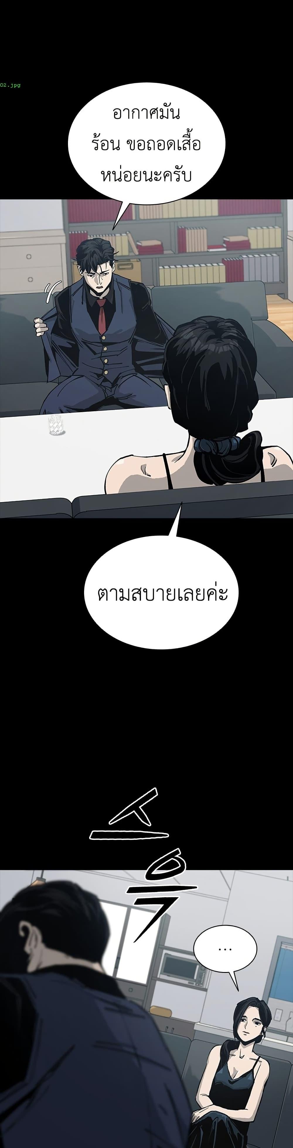 Manga-lc-com อ่านมังงะ อ่านการ์ตูน ออนไลน์ ฟรี Royal Family ตอนที่ 1 2 3 4 5 6 7 8 9 10 11 12 13 14 ฟรี ไม่มีโฆษณา Manga-lc - อ่าน มังงะ อ่าน การ์ตูน ออนไลน์ อ่านมังงะ ฟรี