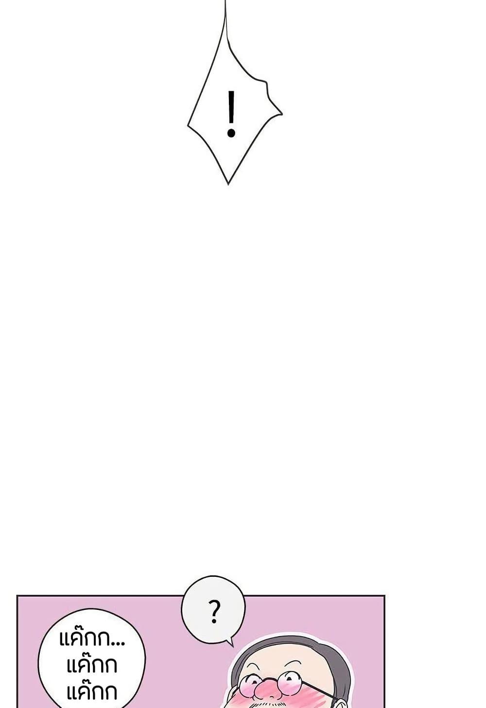 Doujin-Lc- อ่าน โดจิน มังฮวา เกาหลี ญี่ปุ่น จีน แปลไทย Love Navigation ตอนที่ 1 2 3 4 5 6 7 8 9 10 11 12 13 14 ฟรี ไม่มีโฆษณา อ่าน โดจิน Manhwa เกาหลี ญี่ปุ่น จีน เรามีครบ คัดมาให้เน้นๆ โดจิน 18+ รับประกันความฟินโดย  Doujin Lc