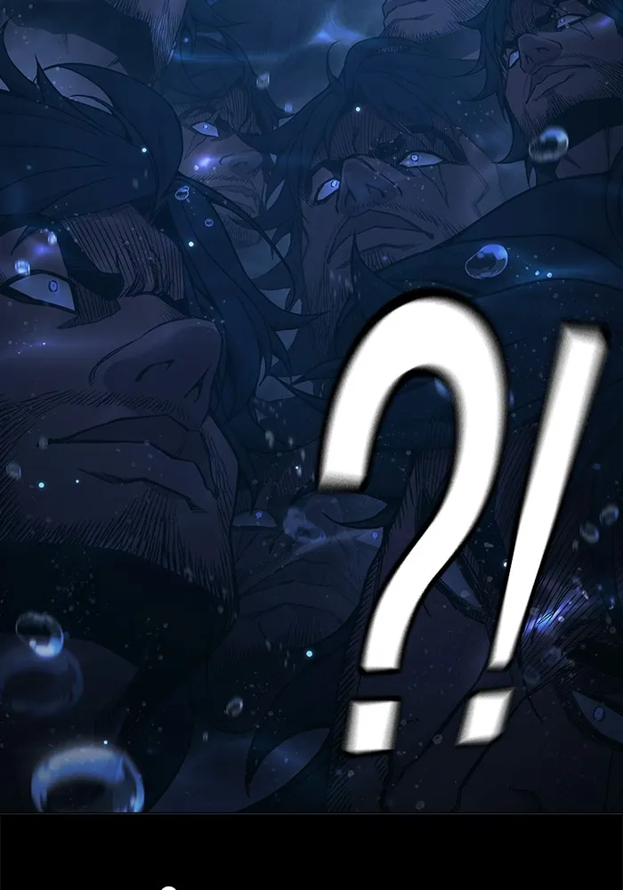 เยาวชนคนคุก ตอนที่ 39 รูปที่ 47