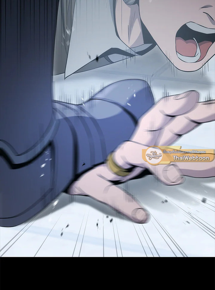 พลทหารโครงกระดูกผู้ม ตอนที่ 177 รูปที่ 13