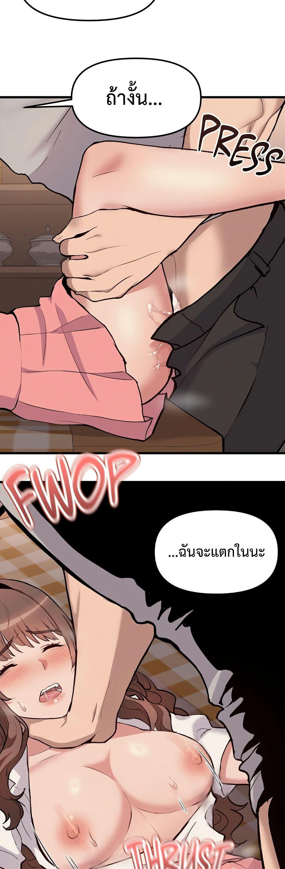 Doujin-Lc- อ่าน โดจิน มังฮวา เกาหลี ญี่ปุ่น จีน แปลไทย Daddy’s Girl ตอนที่ 1 2 3 4 5 6 7 8 9 10 11 12 13 14 ฟรี ไม่มีโฆษณา อ่าน โดจิน Manhwa เกาหลี ญี่ปุ่น จีน เรามีครบ คัดมาให้เน้นๆ โดจิน 18+ รับประกันความฟินโดย  Doujin Lc
