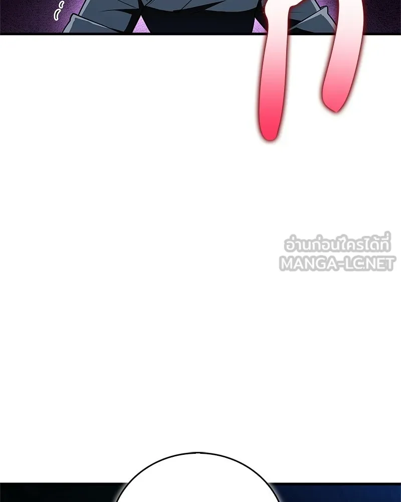 สุดยอดเทรนเนอร์แห่งยุทธภพ ตอนที่ 78 หลบหนี รูปที่ 96