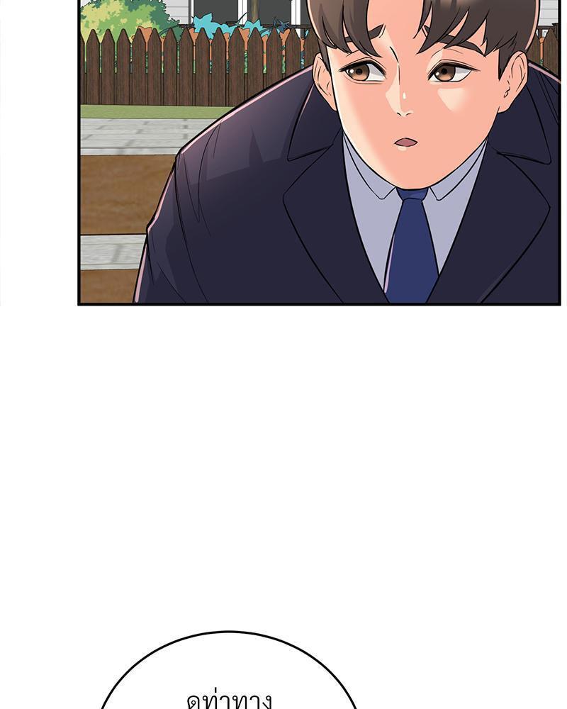 Doujin-Lc- อ่าน โดจิน มังฮวา เกาหลี ญี่ปุ่น จีน แปลไทย My Pillow Business Begins ตอนที่ 1 2 3 4 5 6 7 8 9 10 11 12 13 14 ฟรี ไม่มีโฆษณา อ่าน โดจิน Manhwa เกาหลี ญี่ปุ่น จีน เรามีครบ คัดมาให้เน้นๆ โดจิน 18+ รับประกันความฟินโดย  Doujin Lc