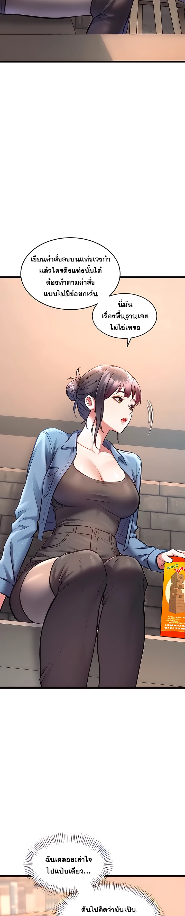 Doujin-Lc- อ่าน โดจิน มังฮวา เกาหลี ญี่ปุ่น จีน แปลไทย Each Building ตอนที่ 1 2 3 4 5 6 7 8 9 10 11 12 13 14 ฟรี ไม่มีโฆษณา อ่าน โดจิน Manhwa เกาหลี ญี่ปุ่น จีน เรามีครบ คัดมาให้เน้นๆ โดจิน 18+ รับประกันความฟินโดย  Doujin Lc
