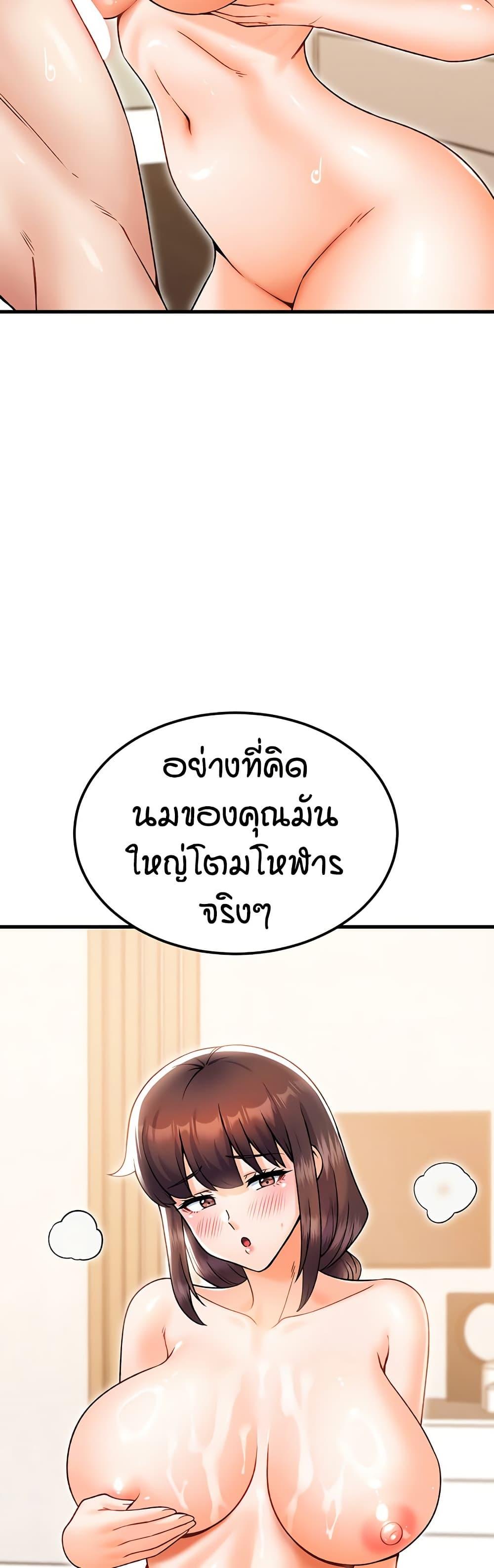 Doujin-Lc- อ่าน โดจิน มังฮวา เกาหลี ญี่ปุ่น จีน แปลไทย Kangcheol’s Bosses ตอนที่ 1 2 3 4 5 6 7 8 9 10 11 12 13 14 ฟรี ไม่มีโฆษณา อ่าน โดจิน Manhwa เกาหลี ญี่ปุ่น จีน เรามีครบ คัดมาให้เน้นๆ โดจิน 18+ รับประกันความฟินโดย  Doujin Lc