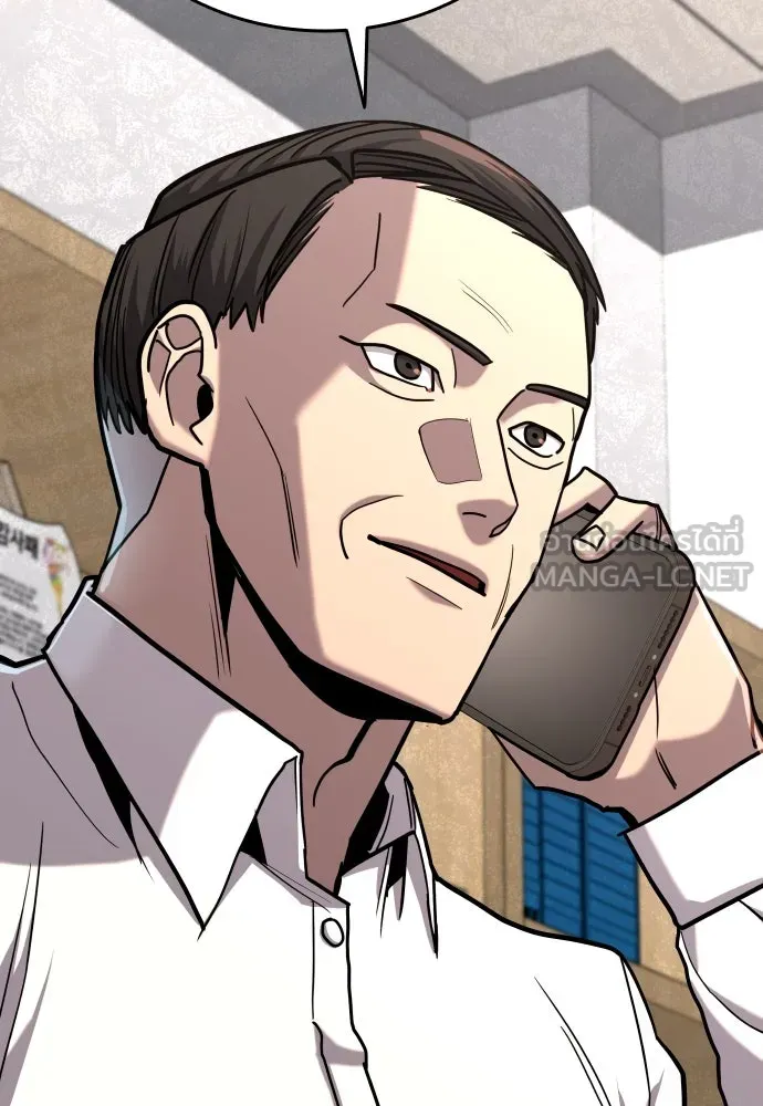 มือพิพากษา ตอนที่ 23 รูปที่ 165