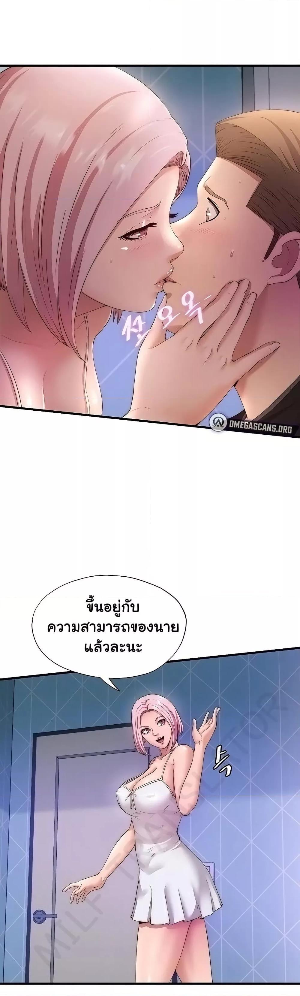 Doujin-Lc- อ่าน โดจิน มังฮวา เกาหลี ญี่ปุ่น จีน แปลไทย A Situation Full of Erections ตอนที่ 1 2 3 4 5 6 7 8 9 10 11 12 13 14 ฟรี ไม่มีโฆษณา อ่าน โดจิน Manhwa เกาหลี ญี่ปุ่น จีน เรามีครบ คัดมาให้เน้นๆ โดจิน 18+ รับประกันความฟินโดย  Doujin Lc