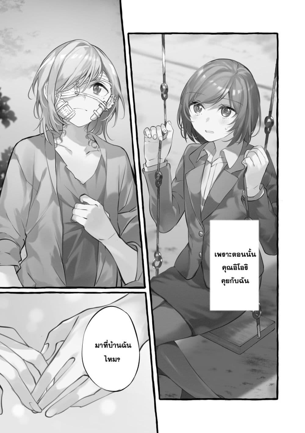 Manga-lc-com อ่านมังงะ อ่านการ์ตูน ออนไลน์ ฟรี Fuzoroi no Renri ตอนที่ 1 2 3 4 5 6 7 8 9 10 11 12 13 14 ฟรี ไม่มีโฆษณา Manga-lc - อ่าน มังงะ อ่าน การ์ตูน ออนไลน์ อ่านมังงะ ฟรี