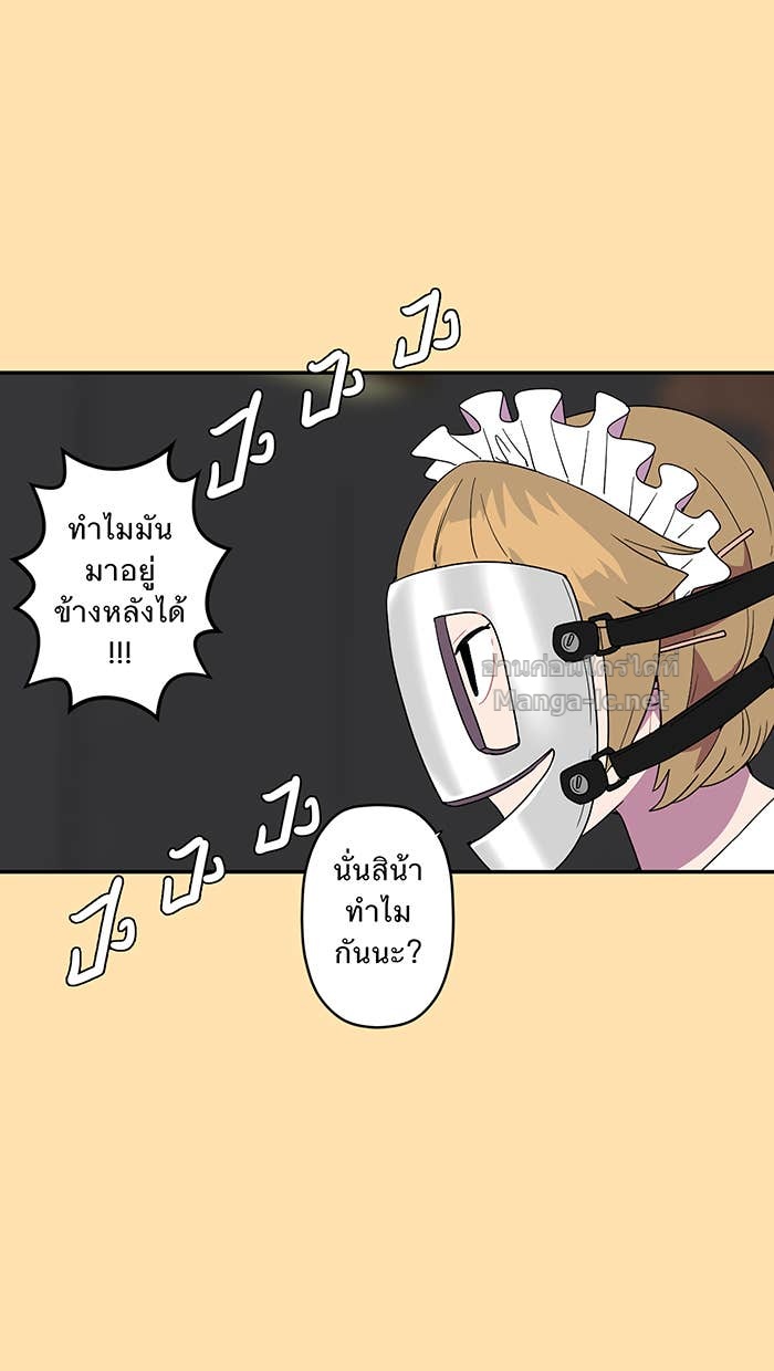Doujin-Lc- อ่าน โดจิน มังฮวา เกาหลี ญี่ปุ่น จีน แปลไทย Take My Money รักนี้...มีเปย์ ตอนที่ 1 2 3 4 5 6 7 8 9 10 11 12 13 14 ฟรี ไม่มีโฆษณา อ่าน โดจิน Manhwa เกาหลี ญี่ปุ่น จีน เรามีครบ คัดมาให้เน้นๆ โดจิน 18+ รับประกันความฟินโดย Doujin Lc