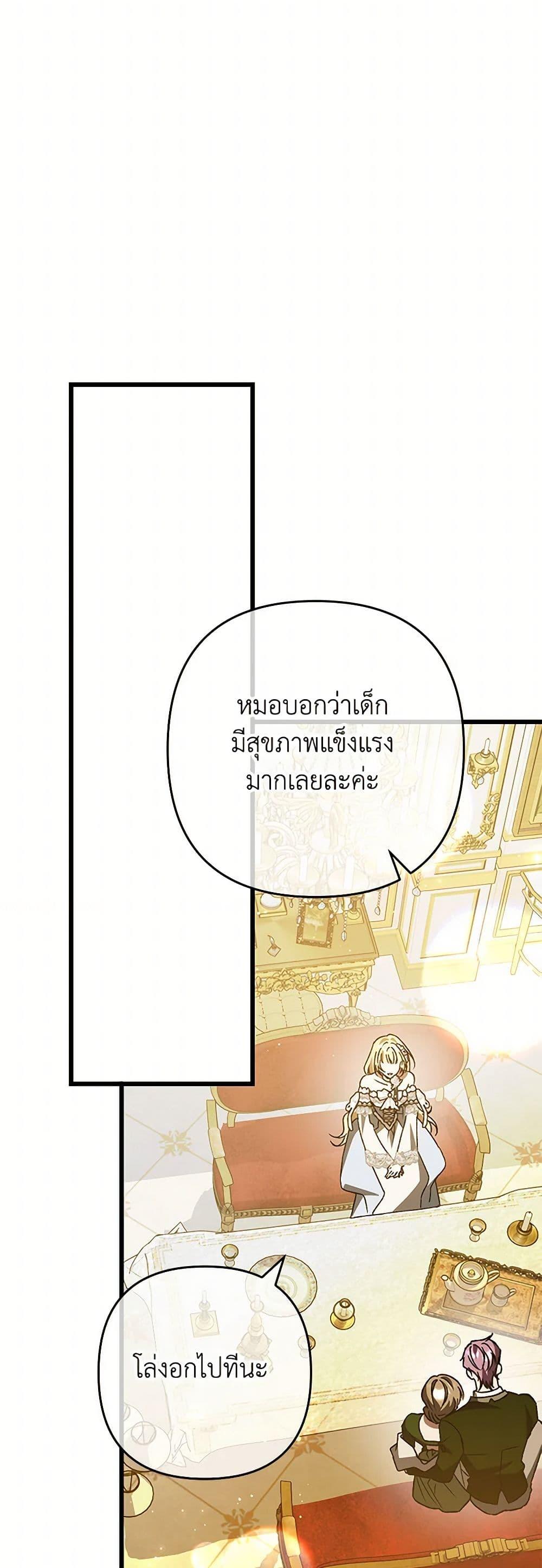 Manga-lc-com อ่านมังงะ อ่านการ์ตูน ออนไลน์ ฟรี The Male Lead Proposed to Me ตอนที่ 1 2 3 4 5 6 7 8 9 10 11 12 13 14 ฟรี ไม่มีโฆษณา Manga-lc - อ่าน มังงะ อ่าน การ์ตูน ออนไลน์ อ่านมังงะ ฟรี