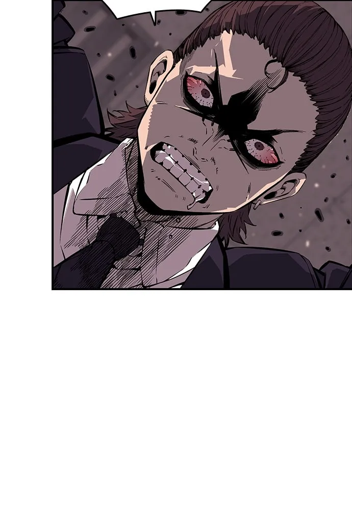 King Game ตอนที่ 5 อัดมันซะให้แหลก รูปที่ 34