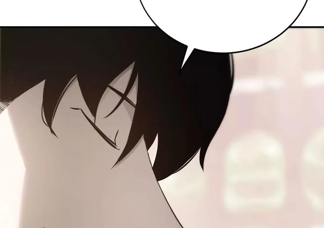 Unparalleled in the Online Gaming World ยอดคน ณ โลกออนไลน_ ตอนที่ ตอนที่ 31 รูปที่ 60