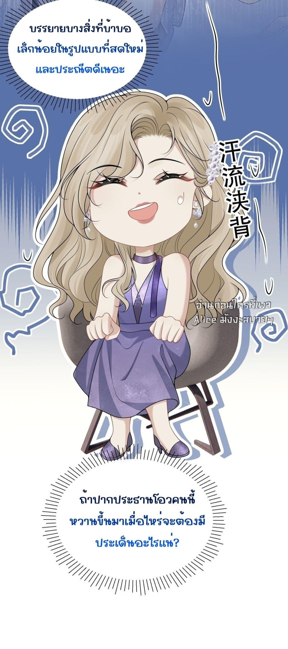 Manga-lc-com อ่านมังงะ อ่านการ์ตูน ออนไลน์ ฟรี Dangerouslover ตอนที่ 1 2 3 4 5 6 7 8 9 10 11 12 13 14 ฟรี ไม่มีโฆษณา Manga-lc - อ่าน มังงะ อ่าน การ์ตูน ออนไลน์ อ่านมังงะ ฟรี