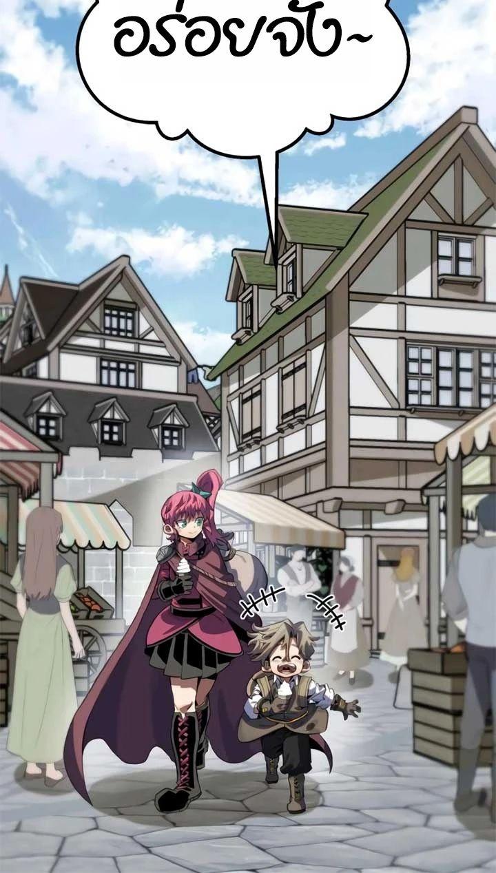 Manga-lc-com อ่านมังงะ อ่านการ์ตูน ออนไลน์ ฟรี Warrior of the Sword Heart ตอนที่ 1 2 3 4 5 6 7 8 9 10 11 12 13 14 ฟรี ไม่มีโฆษณา Manga-lc - อ่าน มังงะ อ่าน การ์ตูน ออนไลน์ อ่านมังงะ ฟรี