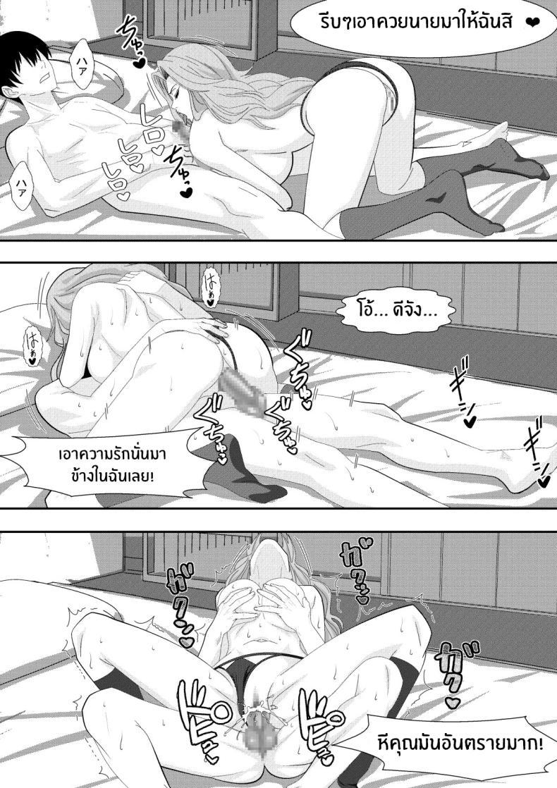 Doujin-Lc- อ่าน โดจิน มังฮวา เกาหลี ญี่ปุ่น จีน แปลไทย เเขกไม่คาดฝัน (Lime) (Bleach) ตอนที่ 1 2 3 4 5 6 7 8 9 10 11 12 13 14 ฟรี ไม่มีโฆษณา อ่าน โดจิน Manhwa เกาหลี ญี่ปุ่น จีน เรามีครบ คัดมาให้เน้นๆ โดจิน 18+ รับประกันความฟินโดย  Doujin Lc