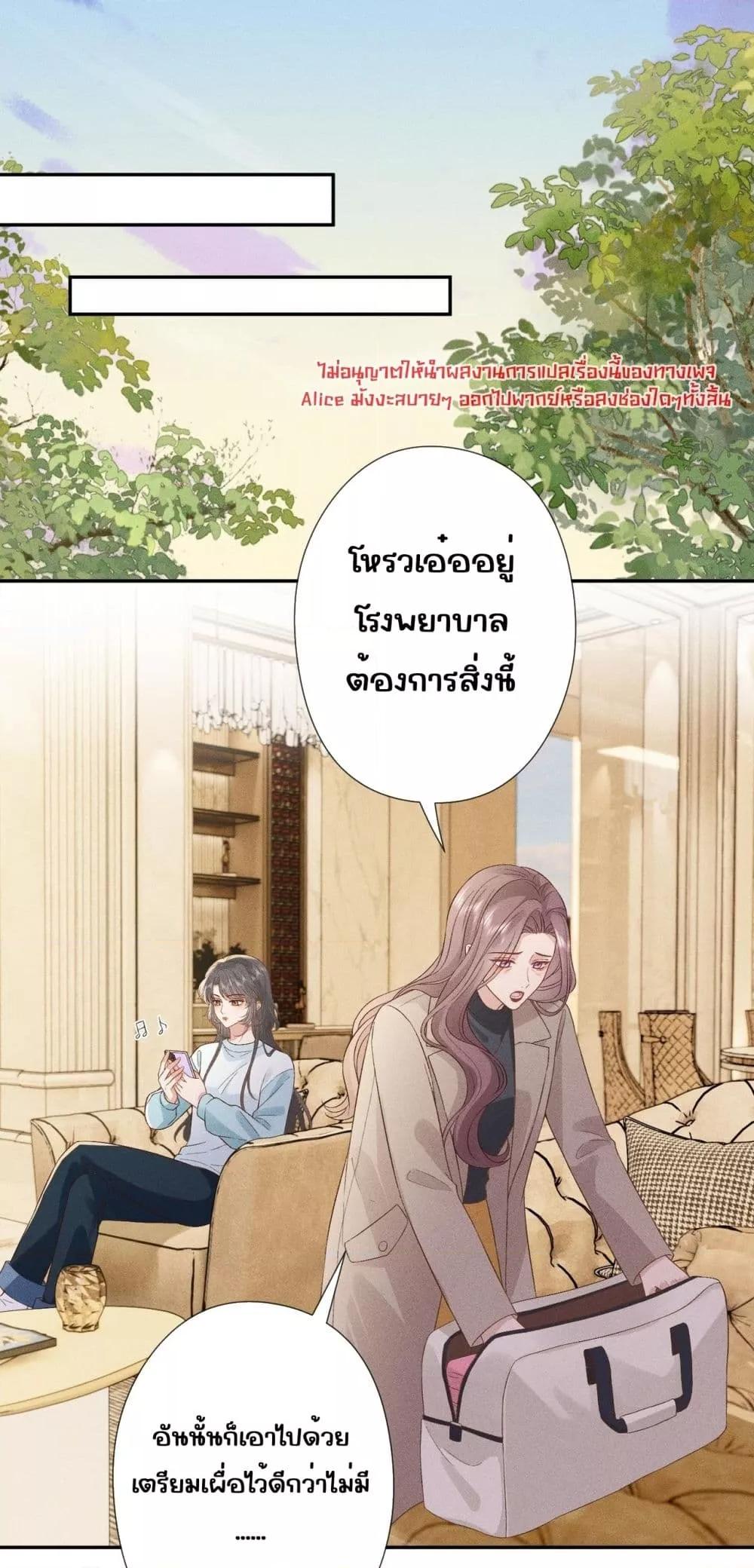 Manga-lc-com อ่านมังงะ อ่านการ์ตูน ออนไลน์ ฟรี TheAll-Around ตอนที่ 1 2 3 4 5 6 7 8 9 10 11 12 13 14 ฟรี ไม่มีโฆษณา Manga-lc - อ่าน มังงะ อ่าน การ์ตูน ออนไลน์ อ่านมังงะ ฟรี