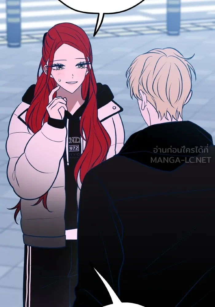 รักนี้ไม่มีรีไซเคิล ตอนที่ 62 รูปที่ 108