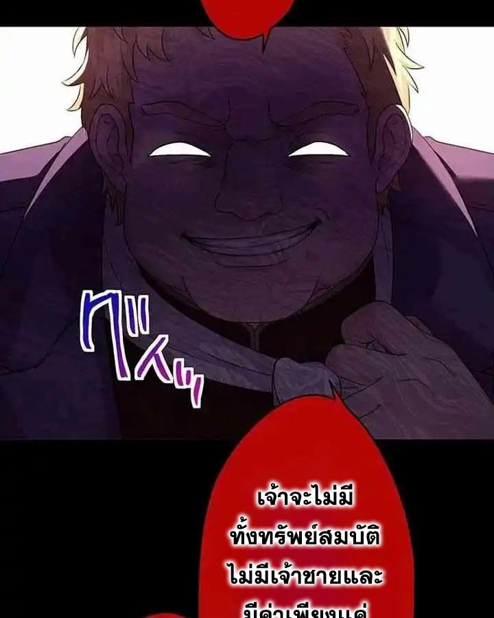 Manga-lc-com อ่านมังงะ อ่านการ์ตูน ออนไลน์ ฟรี The Legendary Assassin Reincarnated as the Beloved Youngest Daughter of a Royal Family ตอนที่ 1 2 3 4 5 6 7 8 9 10 11 12 13 14 ฟรี ไม่มีโฆษณา Manga-lc - อ่าน มังงะ อ่าน การ์ตูน ออนไลน์ อ่านมังงะ ฟรี