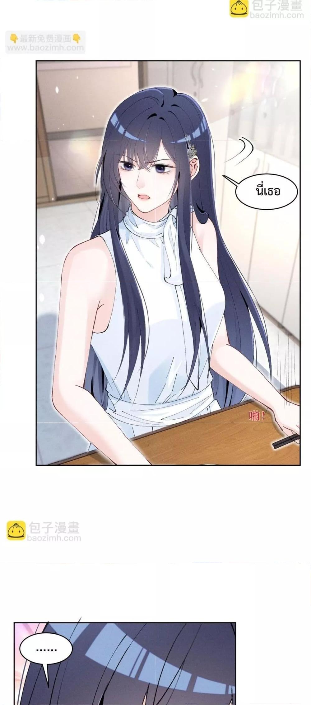 Manga-lc-com อ่านมังงะ อ่านการ์ตูน ออนไลน์ ฟรี BeneaththeLad ตอนที่ 1 2 3 4 5 6 7 8 9 10 11 12 13 14 ฟรี ไม่มีโฆษณา Manga-lc - อ่าน มังงะ อ่าน การ์ตูน ออนไลน์ อ่านมังงะ ฟรี