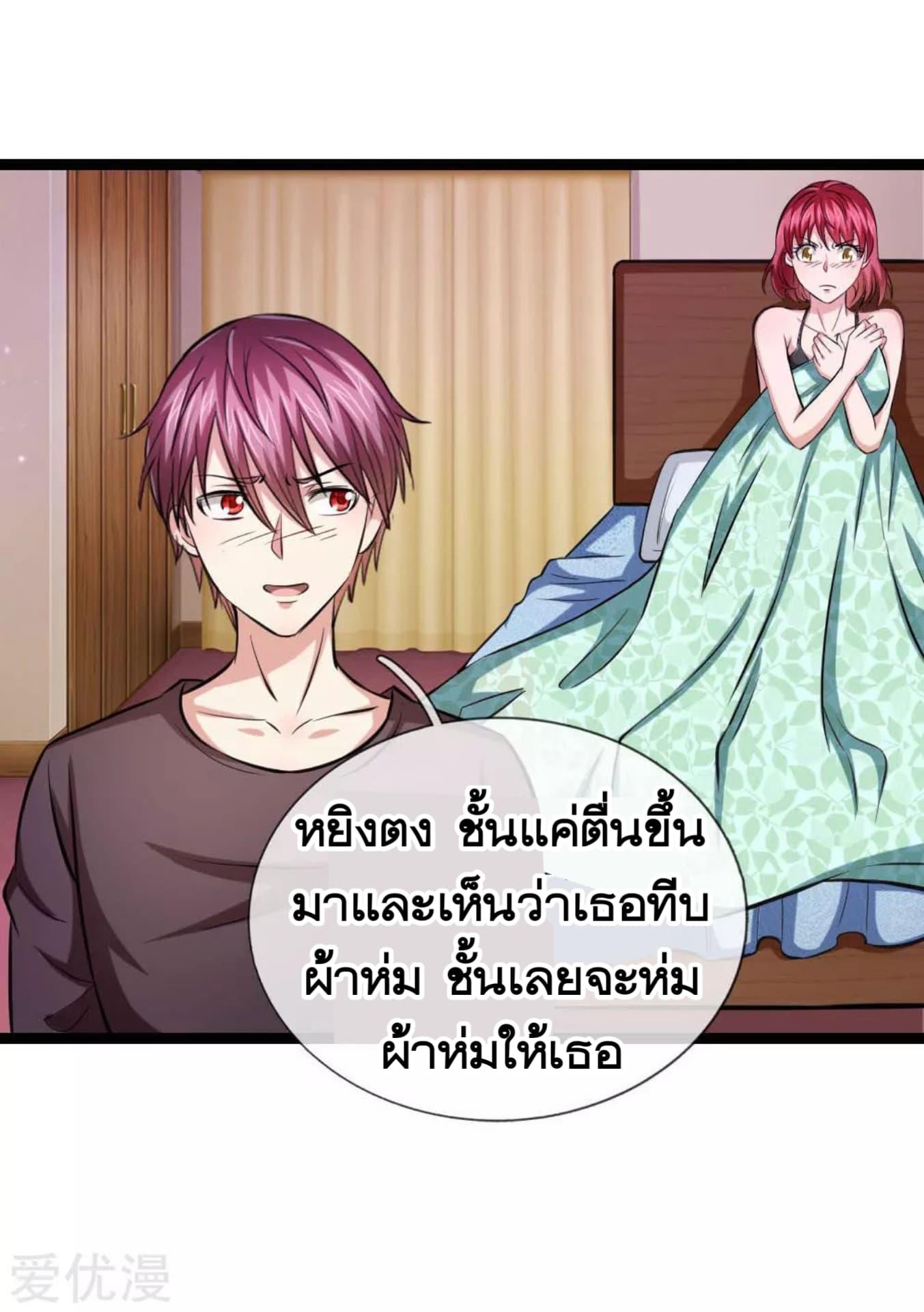 Manga-lc-com อ่านมังงะ อ่านการ์ตูน ออนไลน์ ฟรี The Master of Knife ตอนที่ 1 2 3 4 5 6 7 8 9 10 11 12 13 14 ฟรี ไม่มีโฆษณา Manga-lc - อ่าน มังงะ อ่าน การ์ตูน ออนไลน์ อ่านมังงะ ฟรี