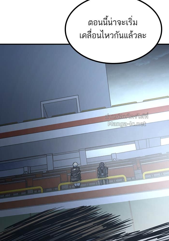 Doujin-Lc- อ่าน โดจิน มังฮวา เกาหลี ญี่ปุ่น จีน แปลไทย HECTOPASCAL ตอนที่ 1 2 3 4 5 6 7 8 9 10 11 12 13 14 ฟรี ไม่มีโฆษณา อ่าน โดจิน Manhwa เกาหลี ญี่ปุ่น จีน เรามีครบ คัดมาให้เน้นๆ โดจิน 18+ รับประกันความฟินโดย Doujin Lc