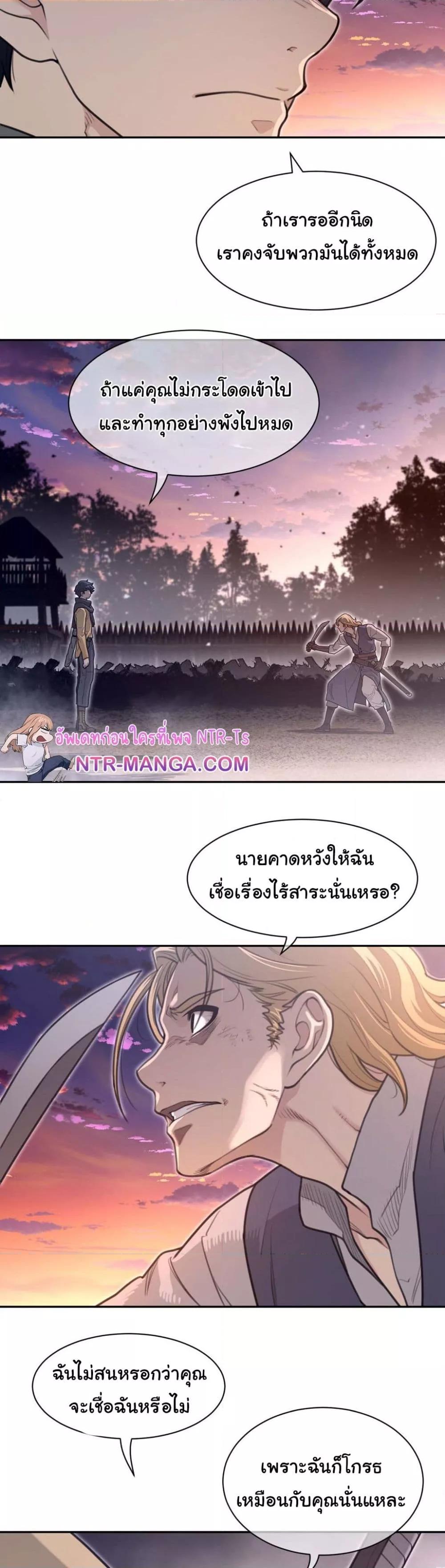 Doujin-Lc- อ่าน โดจิน มังฮวา เกาหลี ญี่ปุ่น จีน แปลไทย Perfect Half ตอนที่ 1 2 3 4 5 6 7 8 9 10 11 12 13 14 ฟรี ไม่มีโฆษณา อ่าน โดจิน Manhwa เกาหลี ญี่ปุ่น จีน เรามีครบ คัดมาให้เน้นๆ โดจิน 18+ รับประกันความฟินโดย  Doujin Lc