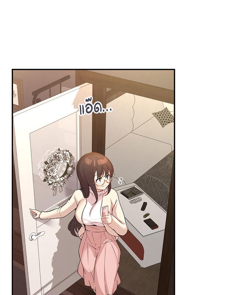 Doujin-Lc- อ่าน โดจิน มังฮวา เกาหลี ญี่ปุ่น จีน แปลไทย Playing On Hard Mode ตอนที่ 1 2 3 4 5 6 7 8 9 10 11 12 13 14 ฟรี ไม่มีโฆษณา อ่าน โดจิน Manhwa เกาหลี ญี่ปุ่น จีน เรามีครบ คัดมาให้เน้นๆ โดจิน 18+ รับประกันความฟินโดย  Doujin Lc