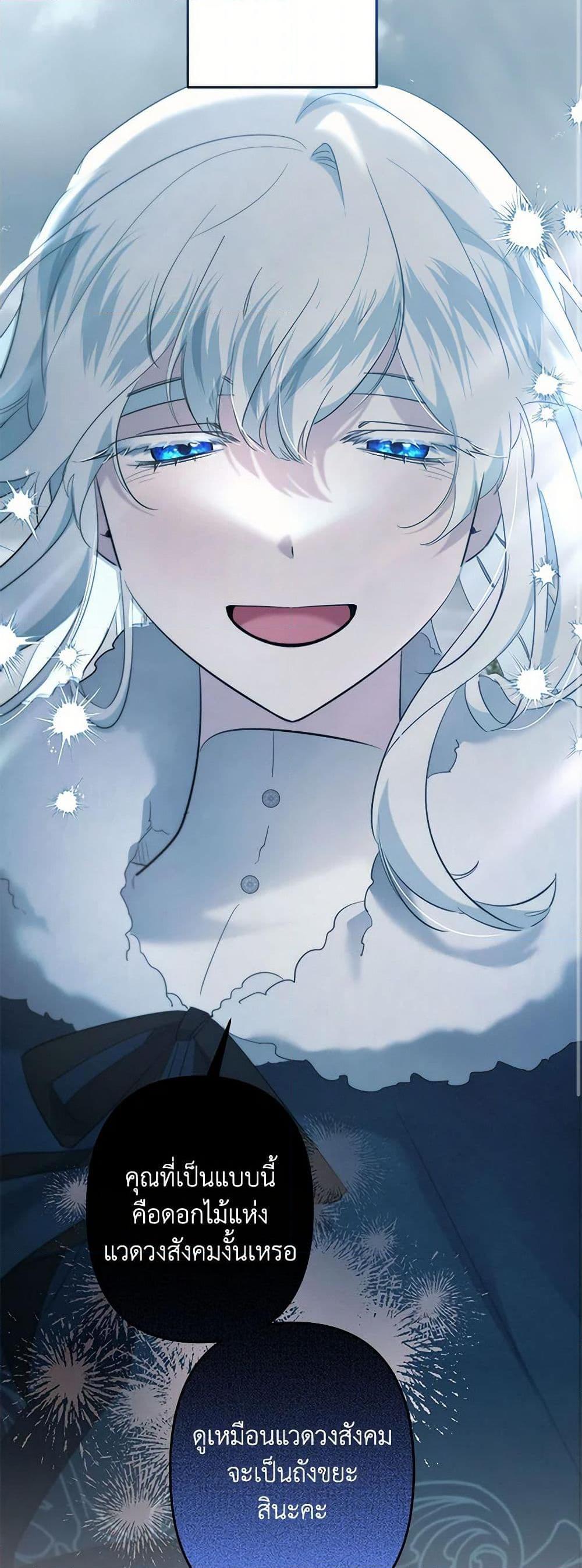 Manga-lc-com อ่านมังงะ อ่านการ์ตูน ออนไลน์ ฟรี I Need to Raise My Sister Right ตอนที่ 1 2 3 4 5 6 7 8 9 10 11 12 13 14 ฟรี ไม่มีโฆษณา Manga-lc - อ่าน มังงะ อ่าน การ์ตูน ออนไลน์ อ่านมังงะ ฟรี