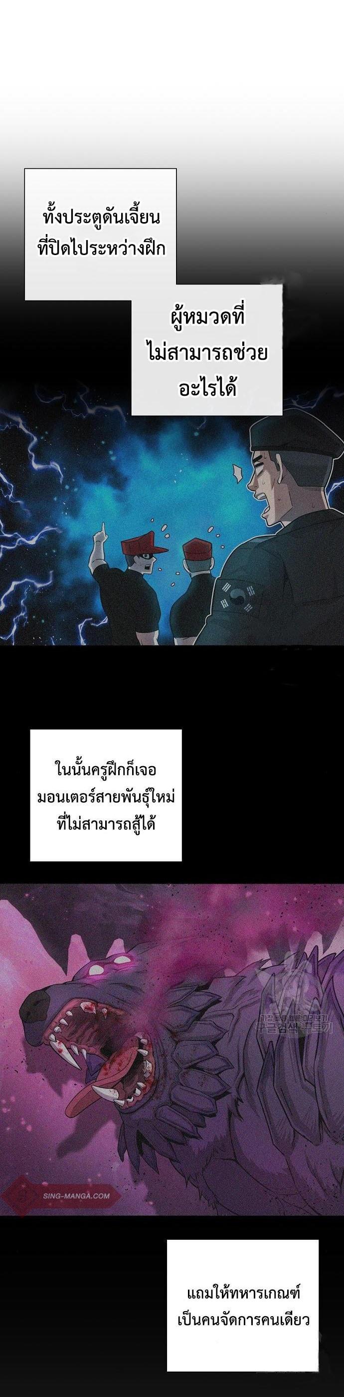 Manga-lc-com อ่านมังงะ อ่านการ์ตูน ออนไลน์ ฟรี The Dark Mage’s Return to Enlistment ตอนที่ 1 2 3 4 5 6 7 8 9 10 11 12 13 14 ฟรี ไม่มีโฆษณา Manga-lc - อ่าน มังงะ อ่าน การ์ตูน ออนไลน์ อ่านมังงะ ฟรี