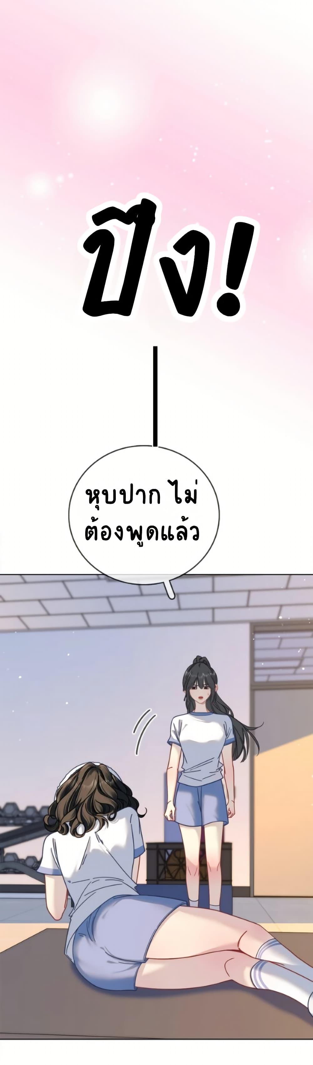 Manga-lc-com อ่านมังงะ อ่านการ์ตูน ออนไลน์ ฟรี No Kissing Tonight ตอนที่ 1 2 3 4 5 6 7 8 9 10 11 12 13 14 ฟรี ไม่มีโฆษณา Manga-lc - อ่าน มังงะ อ่าน การ์ตูน ออนไลน์ อ่านมังงะ ฟรี