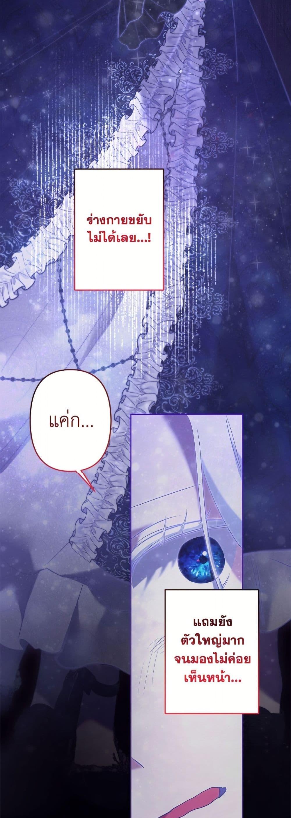 Manga-lc-com อ่านมังงะ อ่านการ์ตูน ออนไลน์ ฟรี I Need to Raise My Sister Right ตอนที่ 1 2 3 4 5 6 7 8 9 10 11 12 13 14 ฟรี ไม่มีโฆษณา Manga-lc - อ่าน มังงะ อ่าน การ์ตูน ออนไลน์ อ่านมังงะ ฟรี