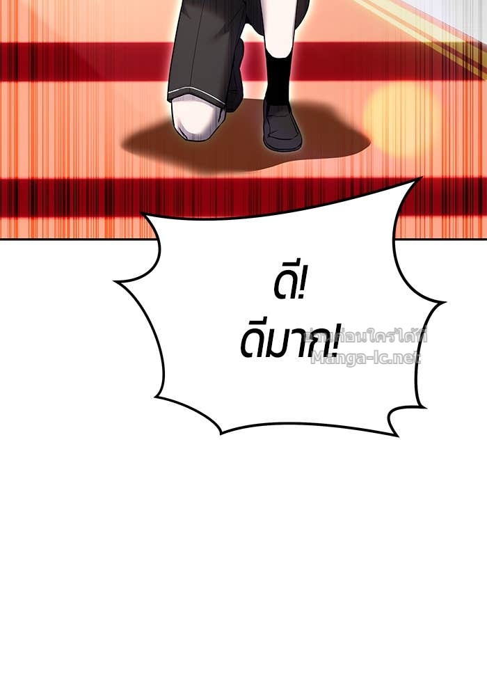 Doujin-Lc- อ่าน โดจิน มังฮวา เกาหลี ญี่ปุ่น จีน แปลไทย แกร่งเกินผู้กล้า แต่ซ่าไม่ได้ ตอนที่ 1 2 3 4 5 6 7 8 9 10 11 12 13 14 ฟรี ไม่มีโฆษณา อ่าน โดจิน Manhwa เกาหลี ญี่ปุ่น จีน เรามีครบ คัดมาให้เน้นๆ โดจิน 18+ รับประกันความฟินโดย Doujin Lc