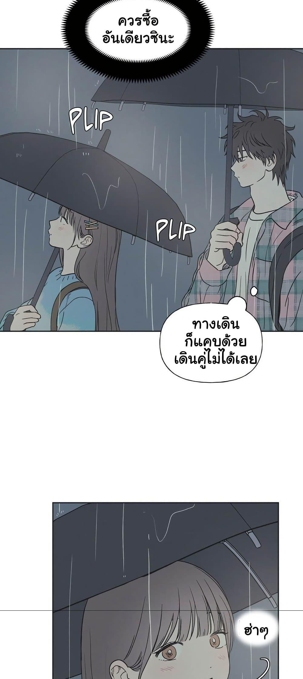 Doujin-Lc- อ่าน โดจิน มังฮวา เกาหลี ญี่ปุ่น จีน แปลไทย 3xLover ตอนที่ 1 2 3 4 5 6 7 8 9 10 11 12 13 14 ฟรี ไม่มีโฆษณา อ่าน โดจิน Manhwa เกาหลี ญี่ปุ่น จีน เรามีครบ คัดมาให้เน้นๆ โดจิน 18+ รับประกันความฟินโดย  Doujin Lc