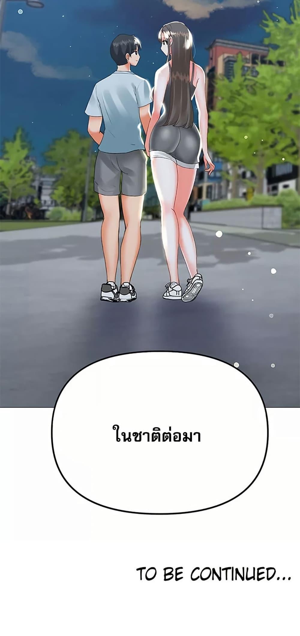 Doujin-Lc- อ่าน โดจิน มังฮวา เกาหลี ญี่ปุ่น จีน แปลไทย Troublesome Sister ตอนที่ 1 2 3 4 5 6 7 8 9 10 11 12 13 14 ฟรี ไม่มีโฆษณา อ่าน โดจิน Manhwa เกาหลี ญี่ปุ่น จีน เรามีครบ คัดมาให้เน้นๆ โดจิน 18+ รับประกันความฟินโดย  Doujin Lc