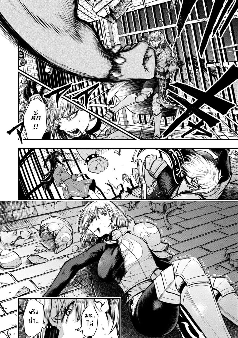 Manga-lc-com อ่านมังงะ อ่านการ์ตูน ออนไลน์ ฟรี Little Witch Radical Haruna ตอนที่ 1 2 3 4 5 6 7 8 9 10 11 12 13 14 ฟรี ไม่มีโฆษณา Manga-lc - อ่าน มังงะ อ่าน การ์ตูน ออนไลน์ อ่านมังงะ ฟรี