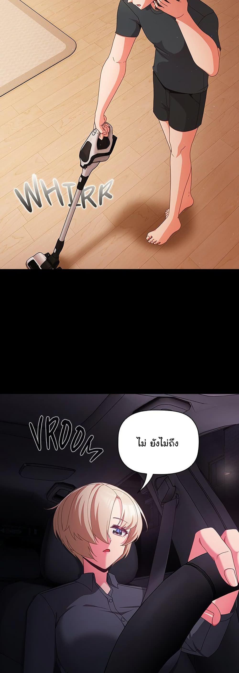 Doujin-Lc- อ่าน โดจิน มังฮวา เกาหลี ญี่ปุ่น จีน แปลไทย People of The Dark ตอนที่ 1 2 3 4 5 6 7 8 9 10 11 12 13 14 ฟรี ไม่มีโฆษณา อ่าน โดจิน Manhwa เกาหลี ญี่ปุ่น จีน เรามีครบ คัดมาให้เน้นๆ โดจิน 18+ รับประกันความฟินโดย  Doujin Lc