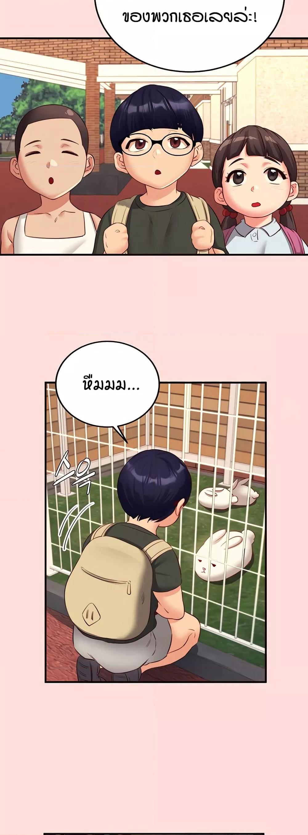 Doujin-Lc- อ่าน โดจิน มังฮวา เกาหลี ญี่ปุ่น จีน แปลไทย An Introduction to MILFs ตอนที่ 1 2 3 4 5 6 7 8 9 10 11 12 13 14 ฟรี ไม่มีโฆษณา อ่าน โดจิน Manhwa เกาหลี ญี่ปุ่น จีน เรามีครบ คัดมาให้เน้นๆ โดจิน 18+ รับประกันความฟินโดย  Doujin Lc