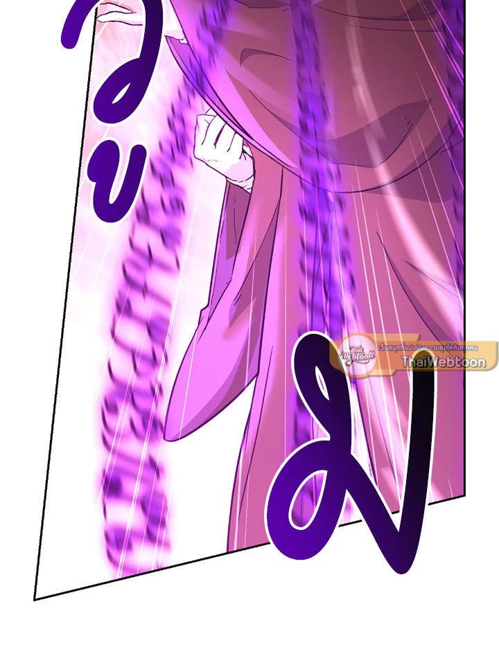 พลทหารโครงกระดูกผู้ม ตอนที่ 112 รูปที่ 89