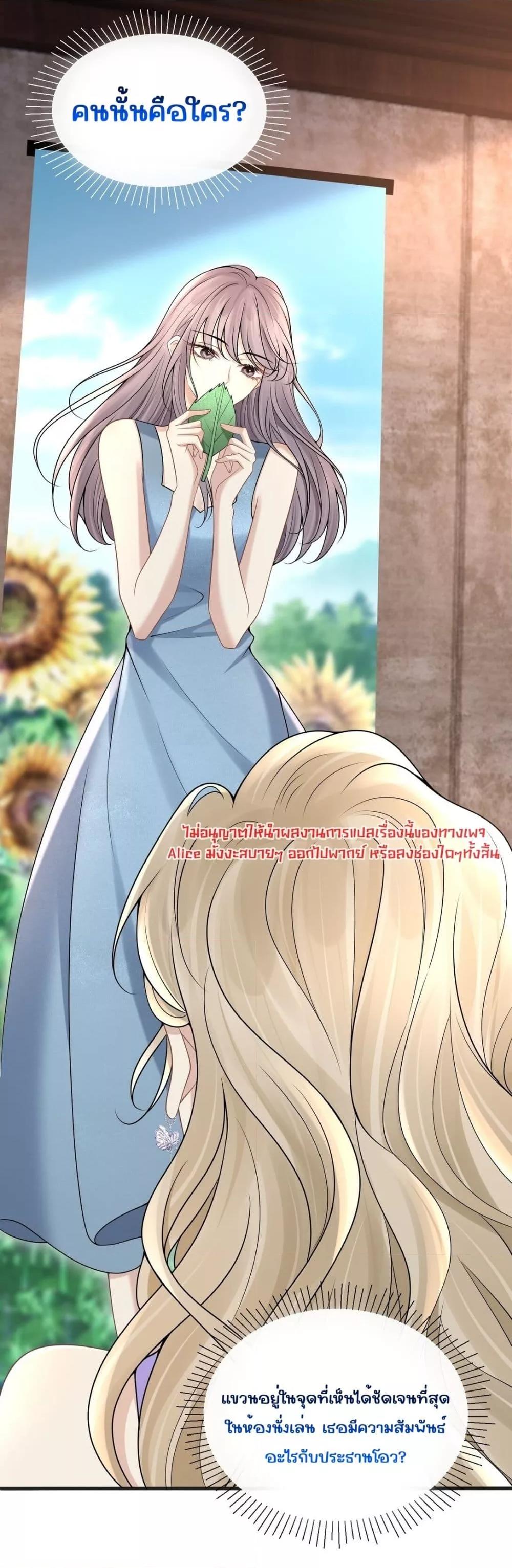 Manga-lc-com อ่านมังงะ อ่านการ์ตูน ออนไลน์ ฟรี Dangerouslover ตอนที่ 1 2 3 4 5 6 7 8 9 10 11 12 13 14 ฟรี ไม่มีโฆษณา Manga-lc - อ่าน มังงะ อ่าน การ์ตูน ออนไลน์ อ่านมังงะ ฟรี