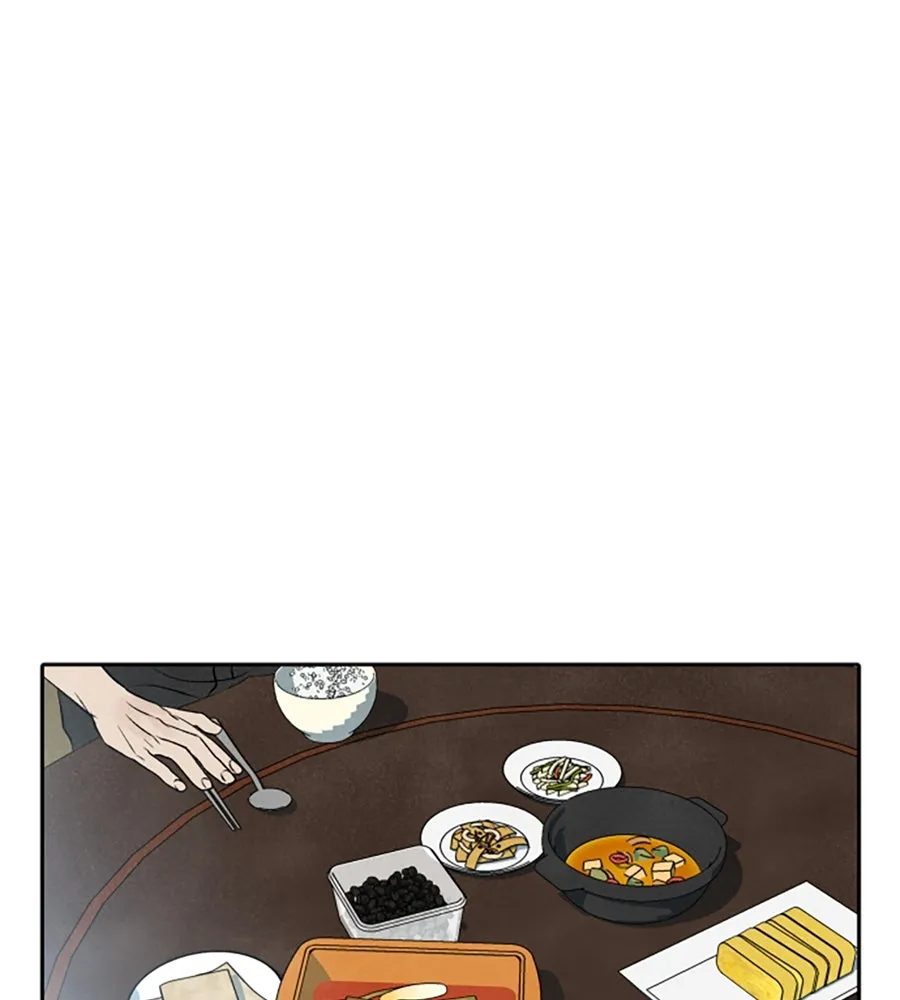 เหตุผลของคนไม่อยากอยู่ ตอนที่ 21 รูปที่ 11